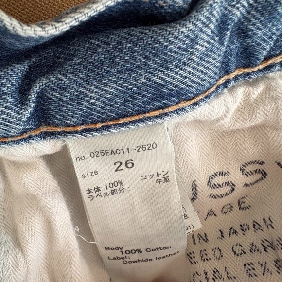 Moussy Vintage distressed jeans, size 26 - Picture 3 of 5